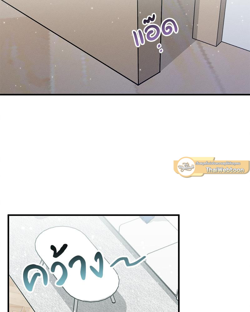 หน้า 69