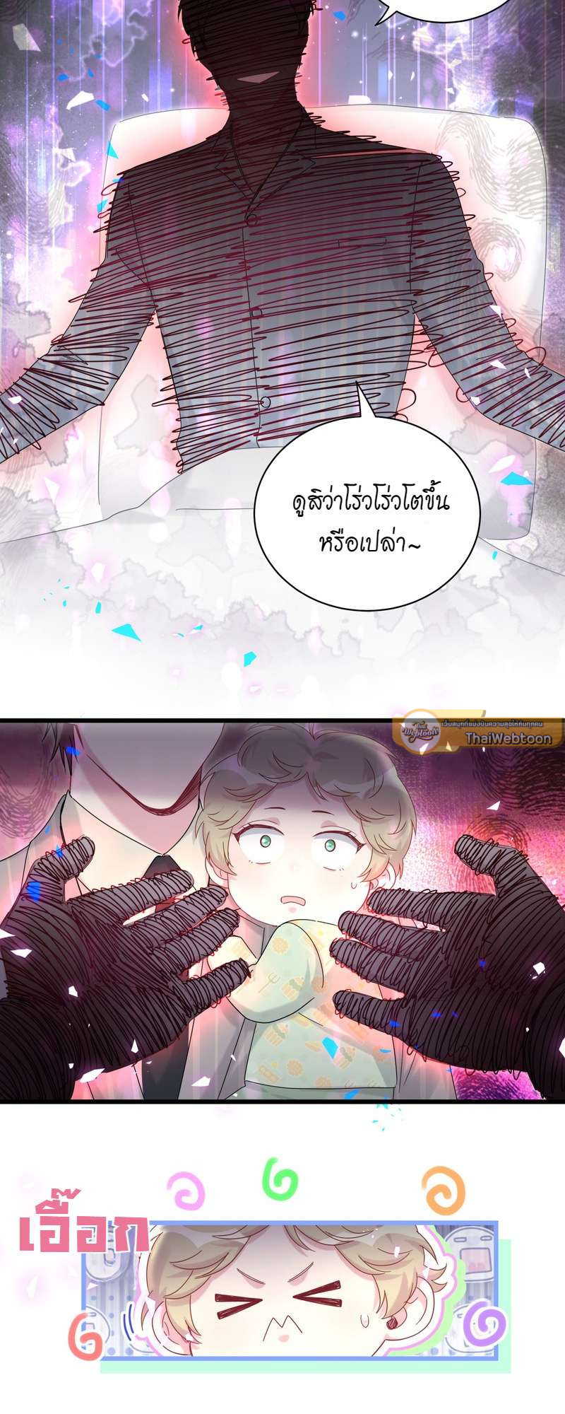 หน้า 30