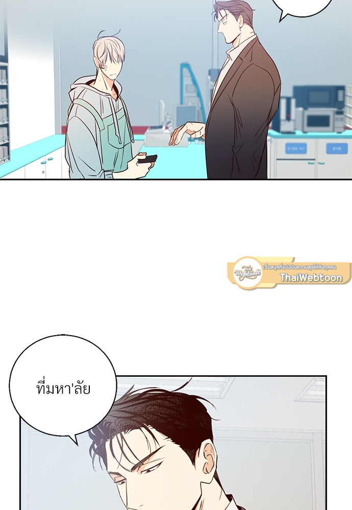 หน้า 47