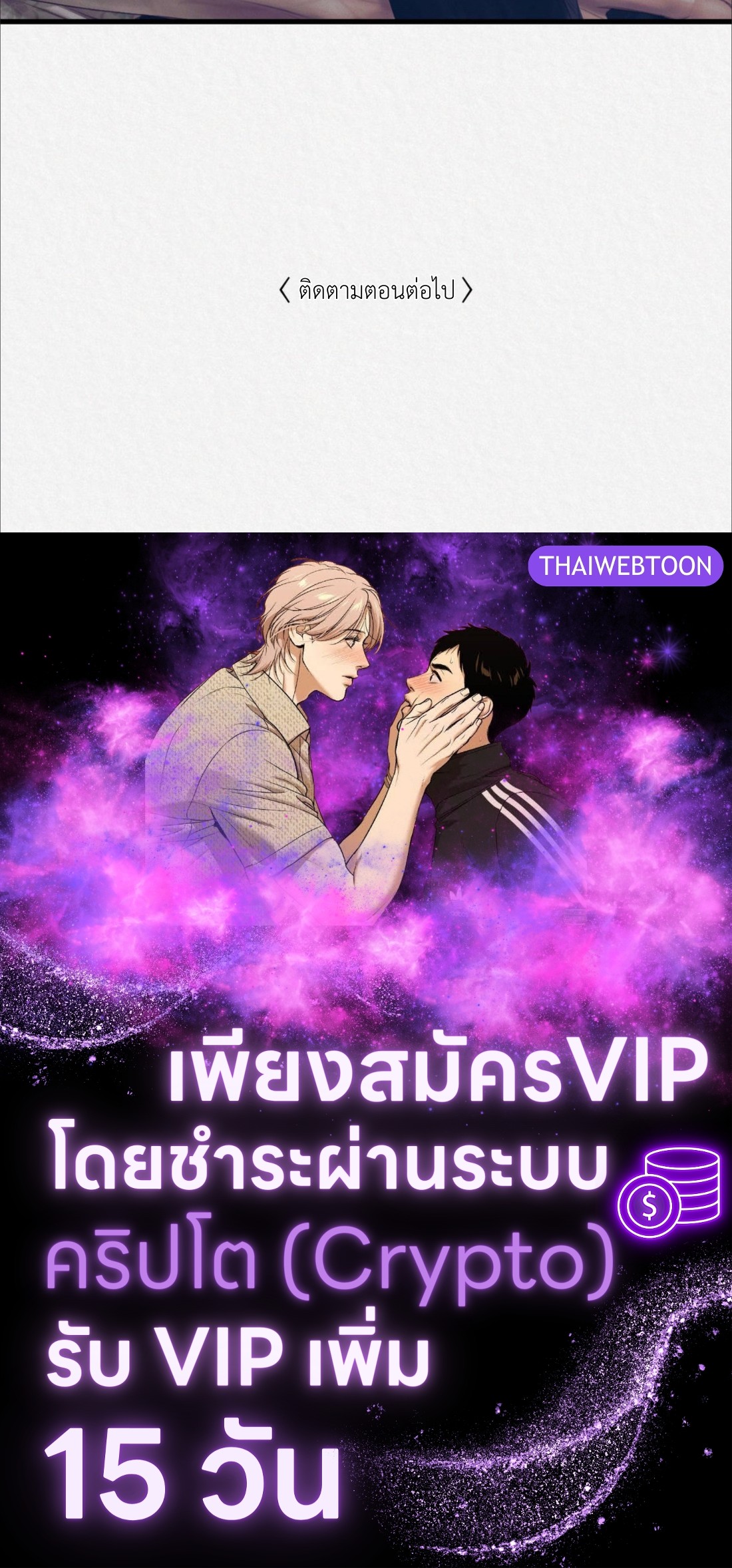 หน้า 127