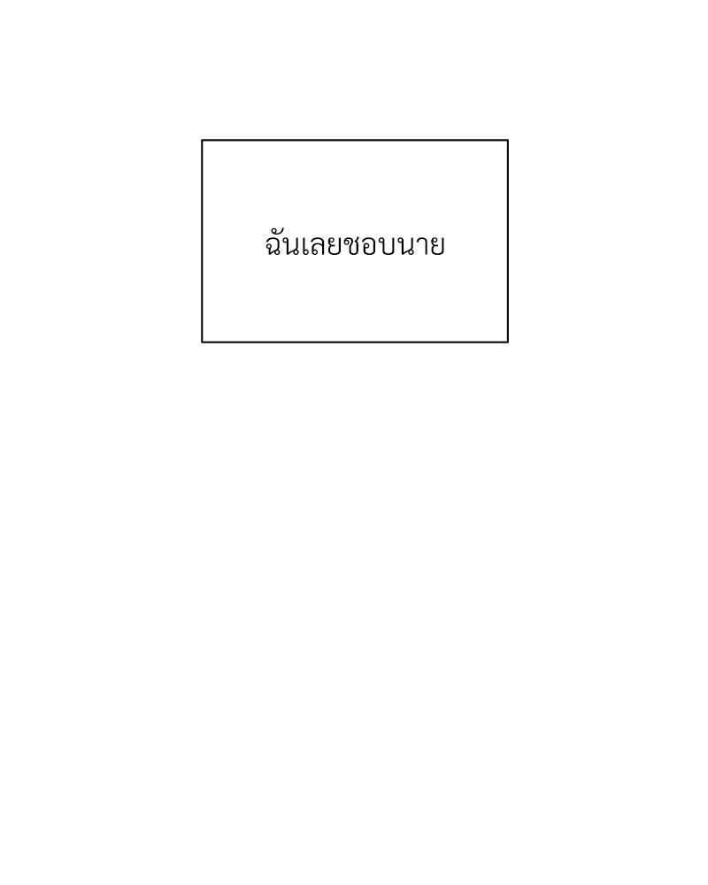 หน้า 96