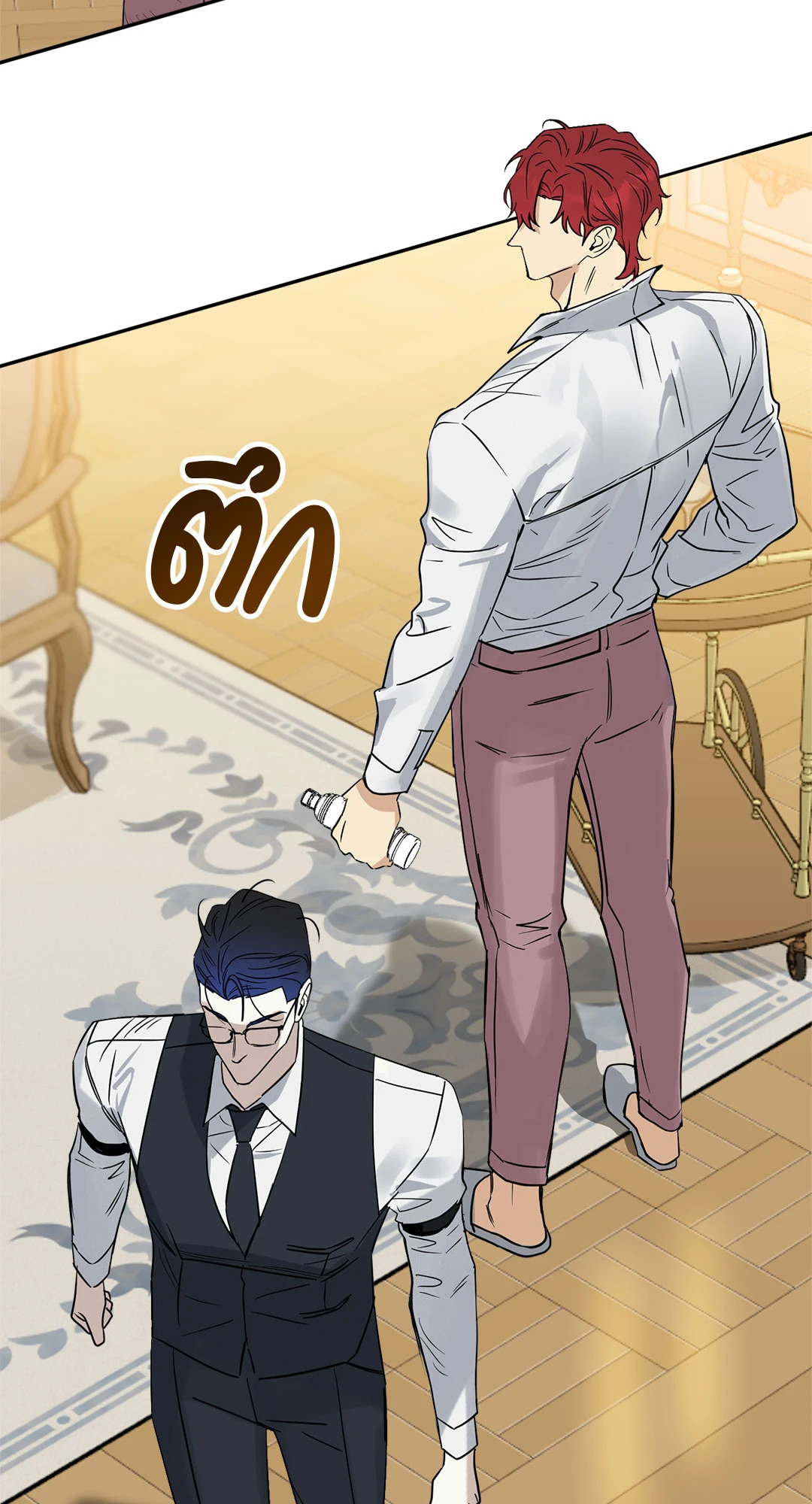 หน้า 48