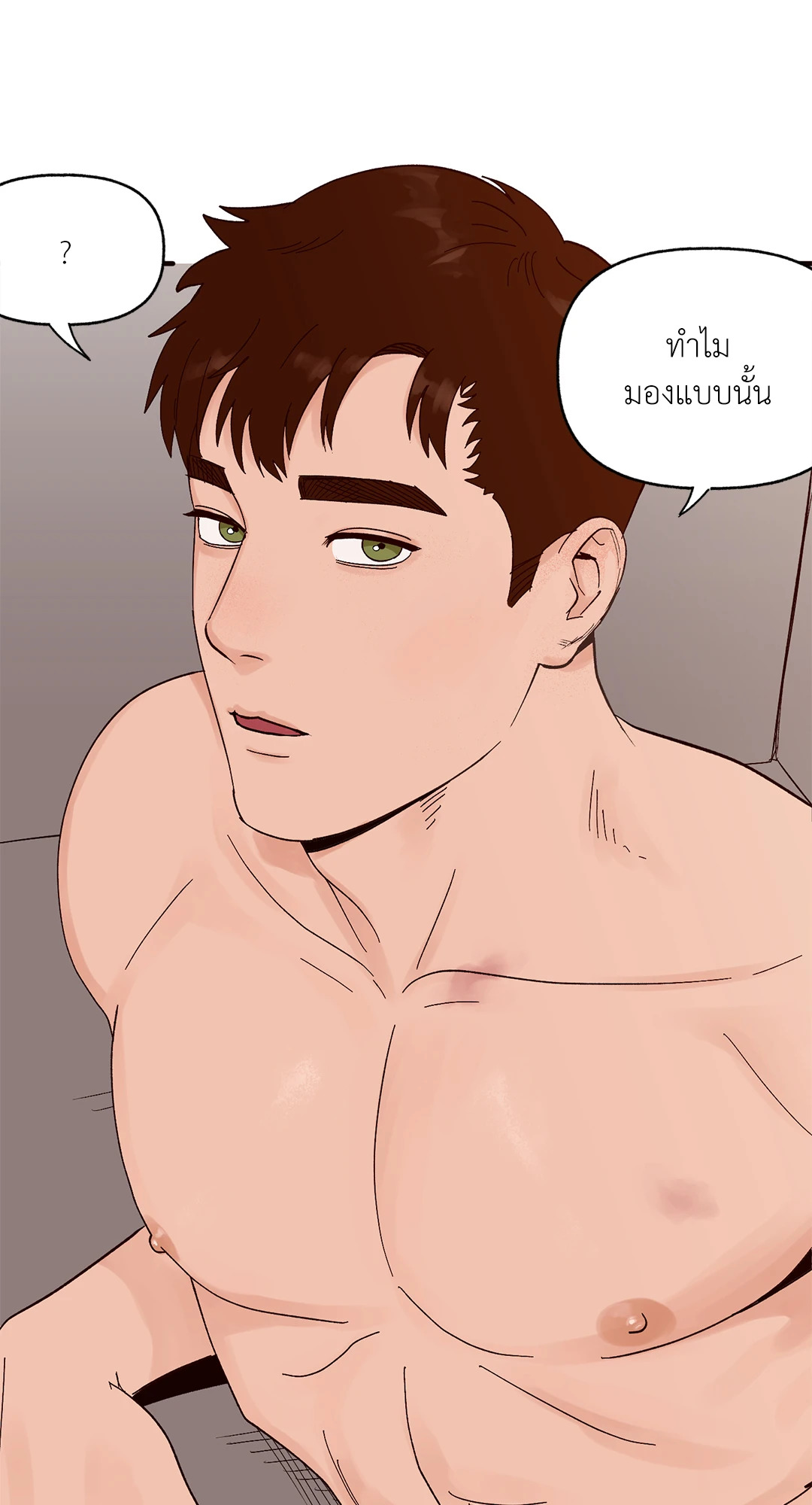 หน้า 34