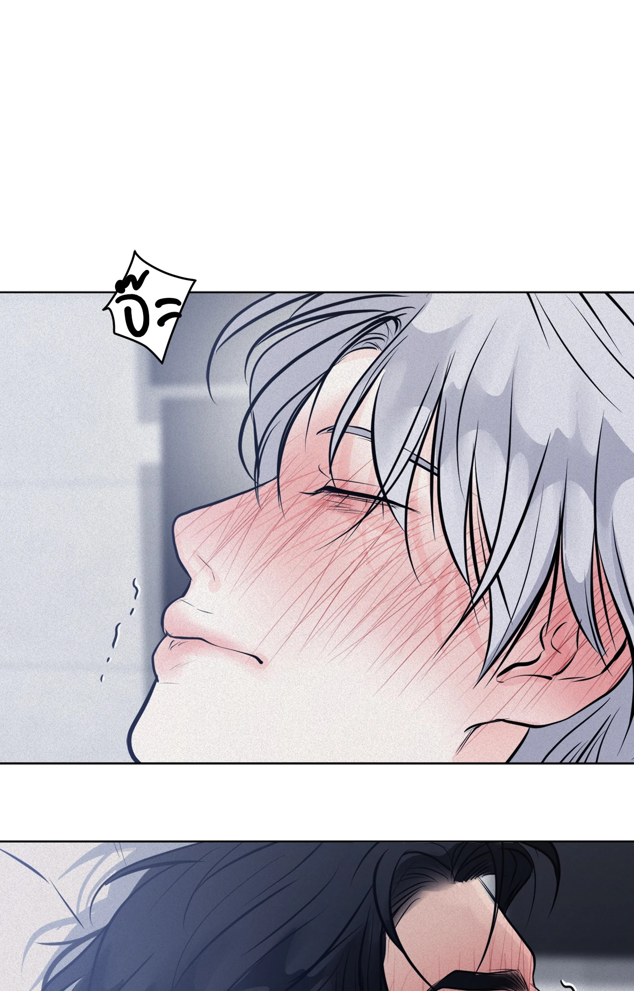 หน้า 43