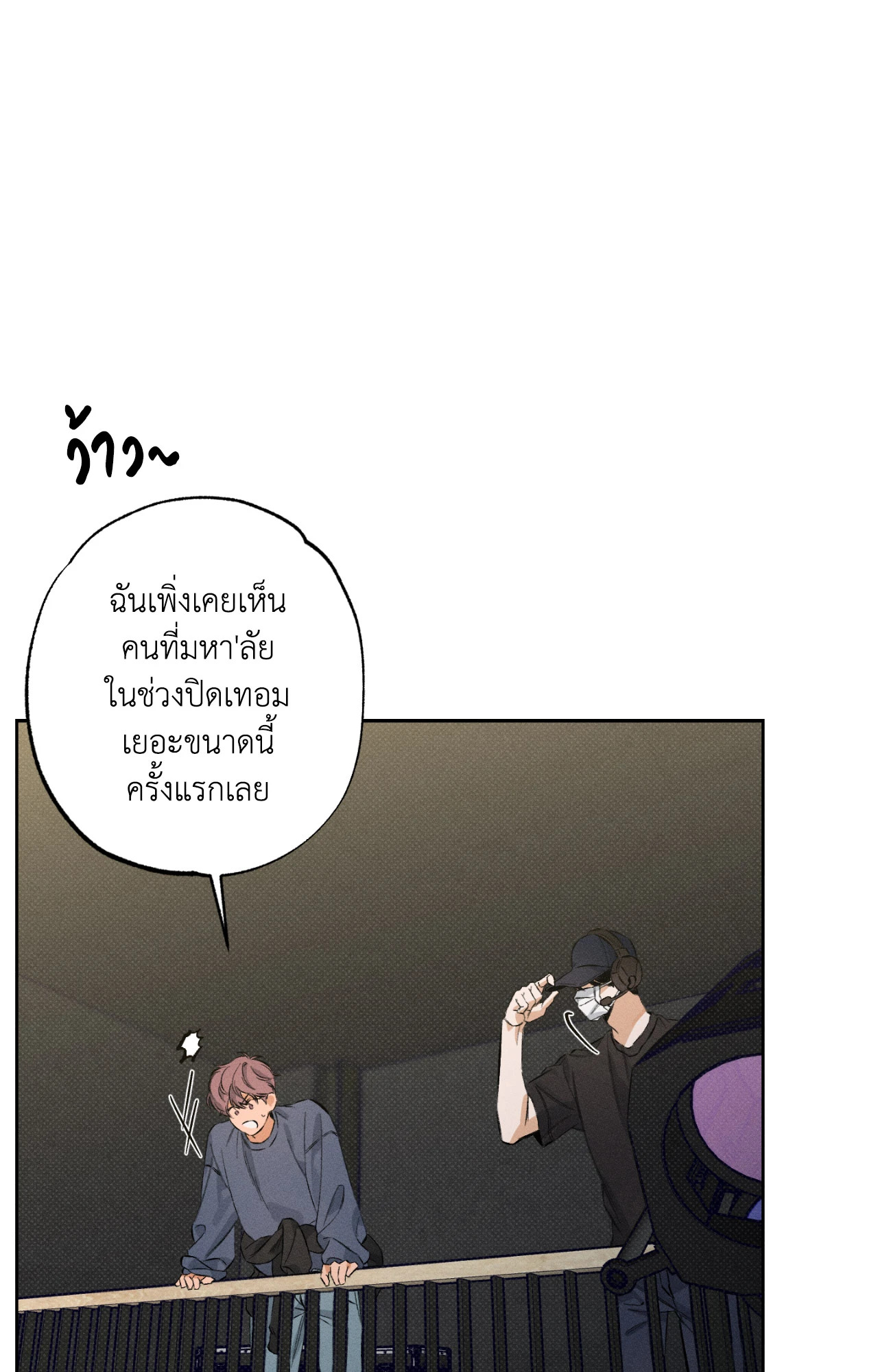 หน้า 63
