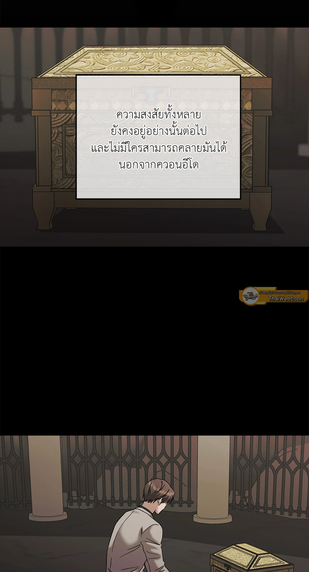 หน้า 47