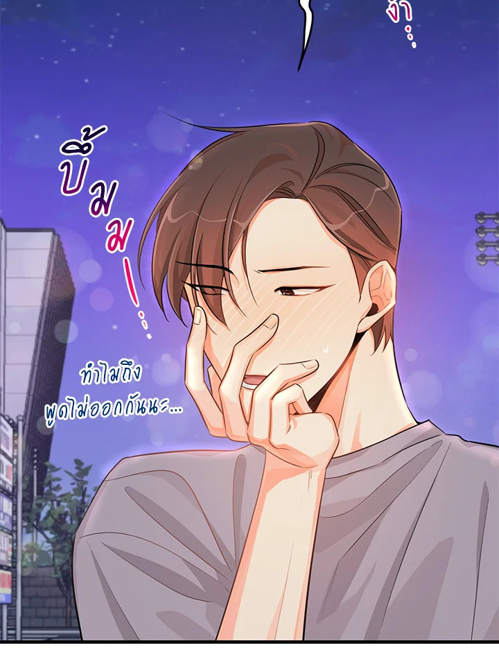 หน้า 59