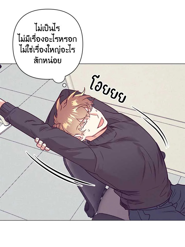 หน้า 27