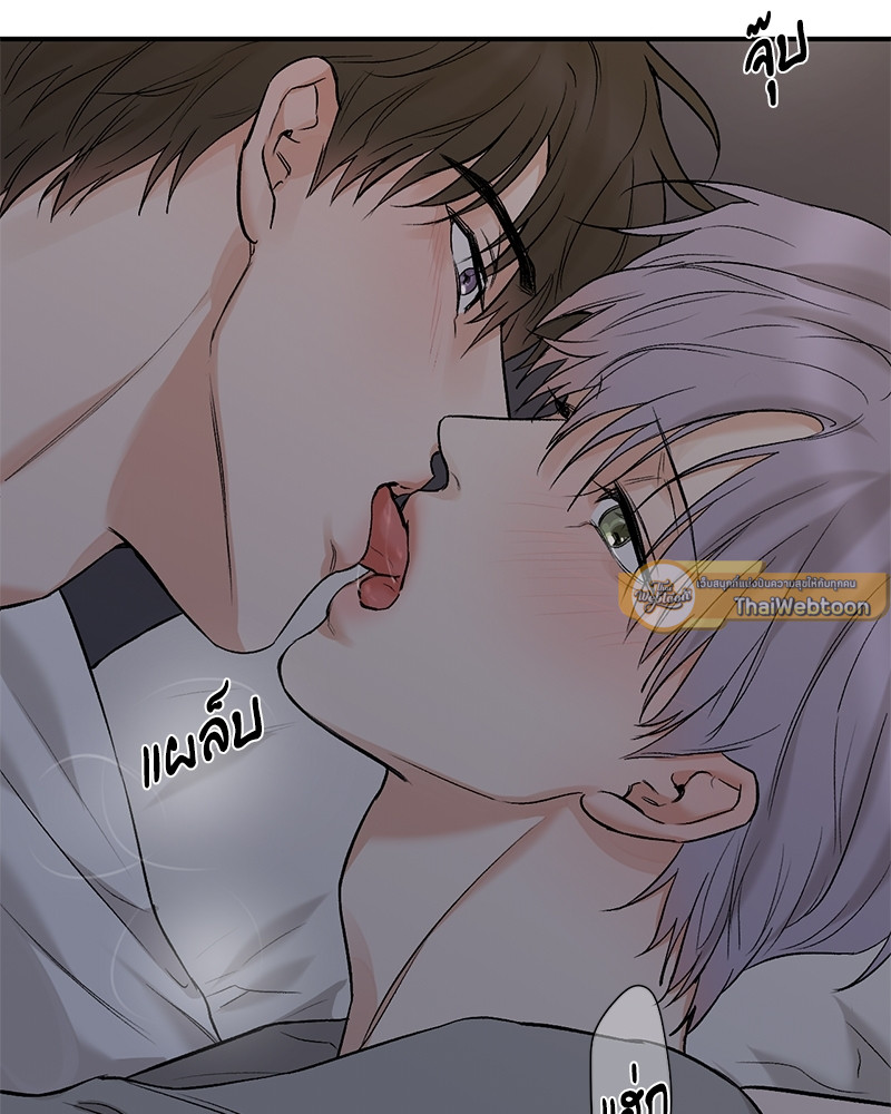 หน้า 65