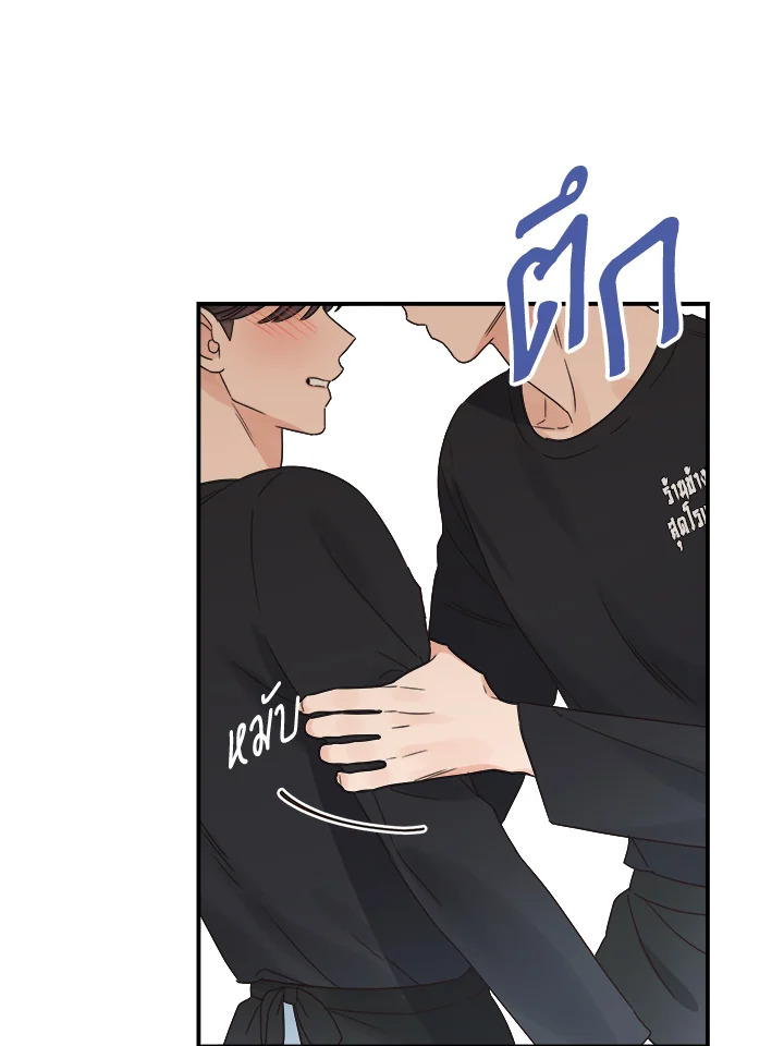 หน้า 66