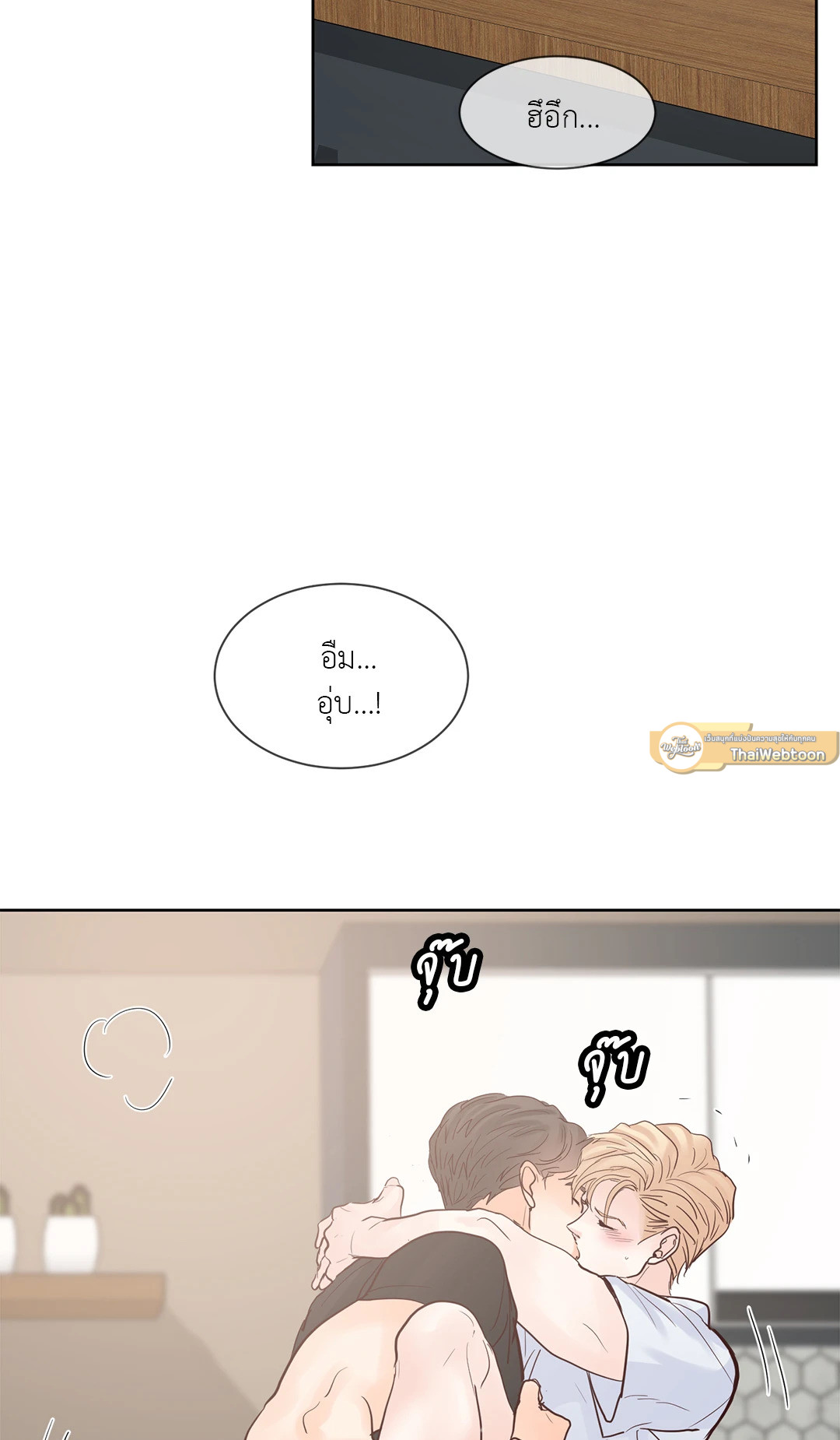 หน้า 31