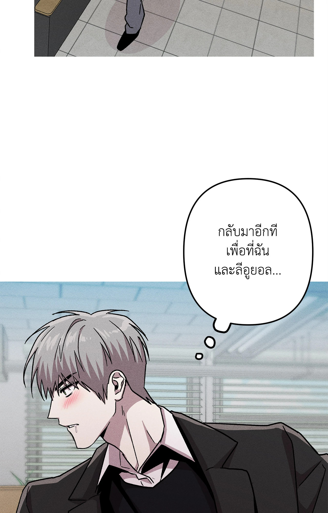 หน้า 70