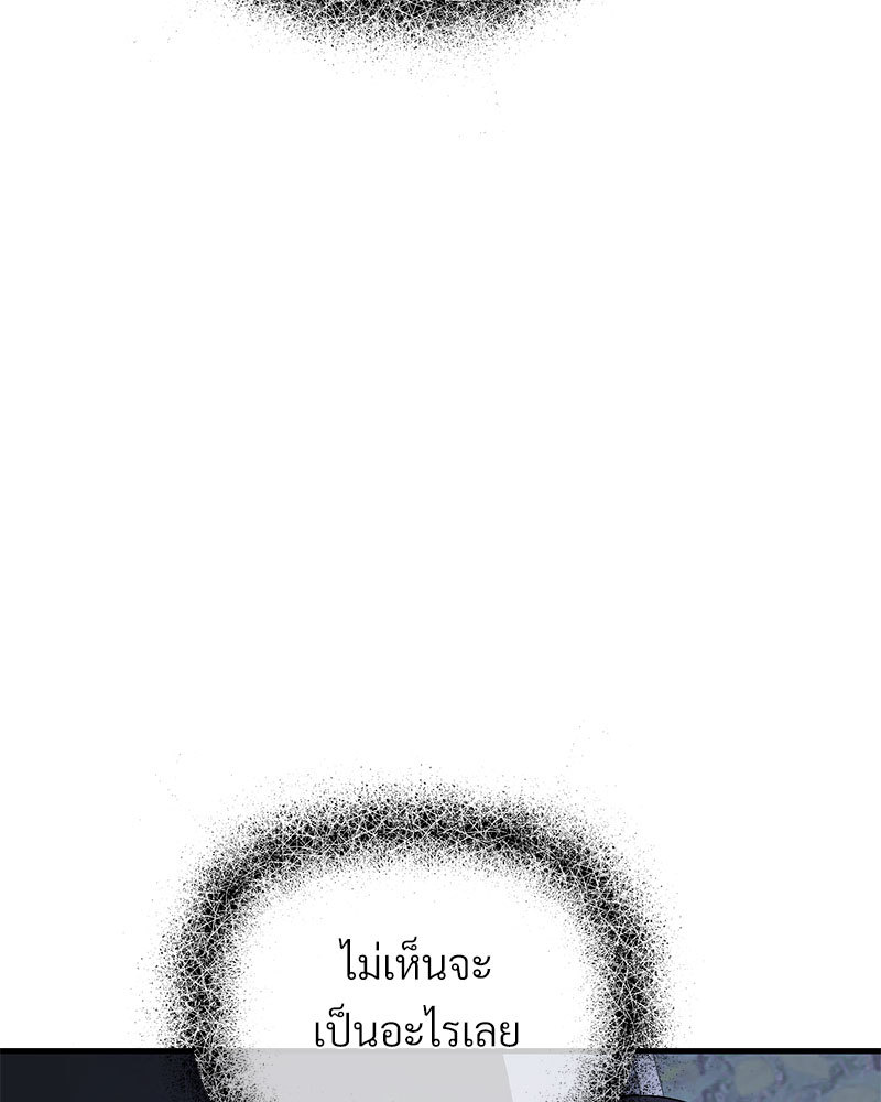 หน้า 109