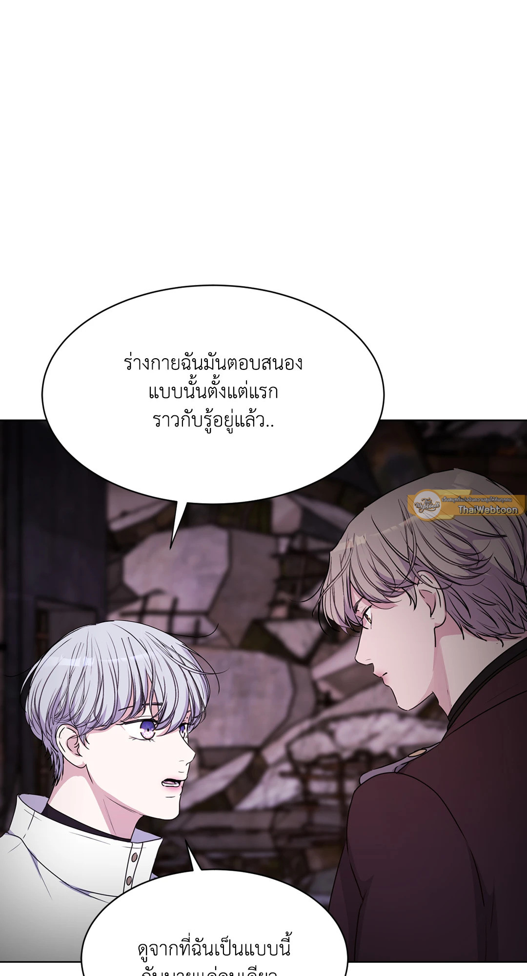 หน้า 65