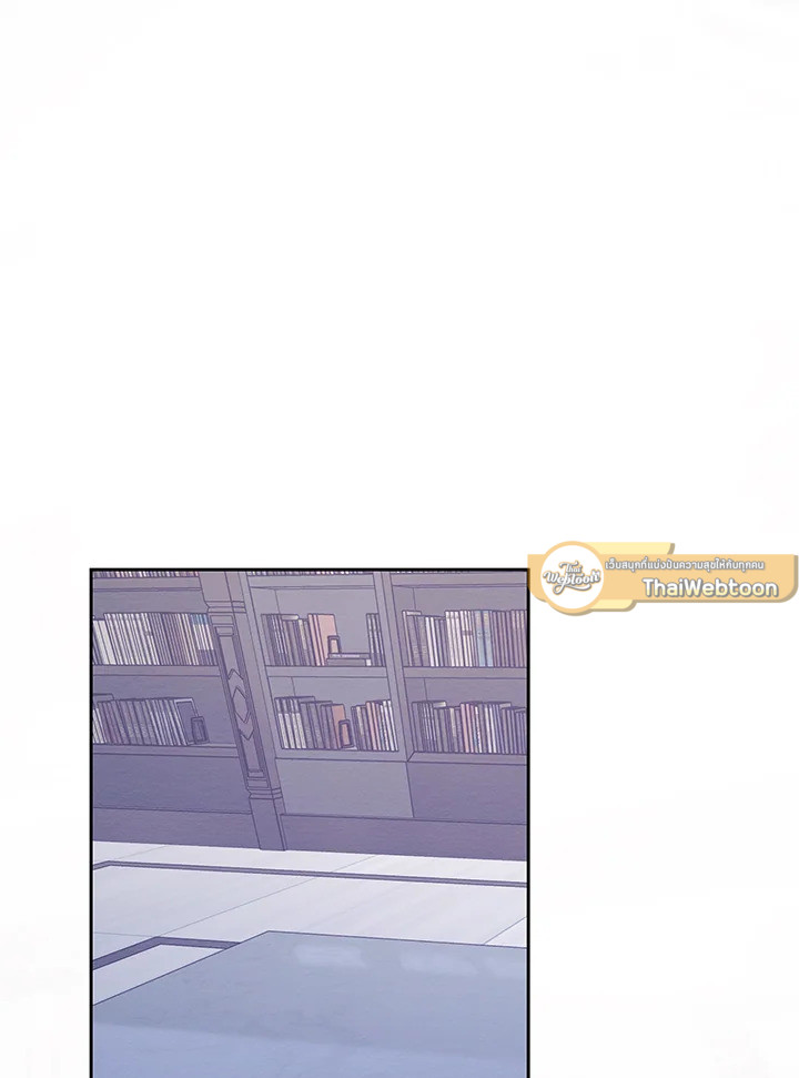 พฤติการณ์ของคนเลว | Wicked Circumstances ตอนที่ 41 - รูปที่ 2