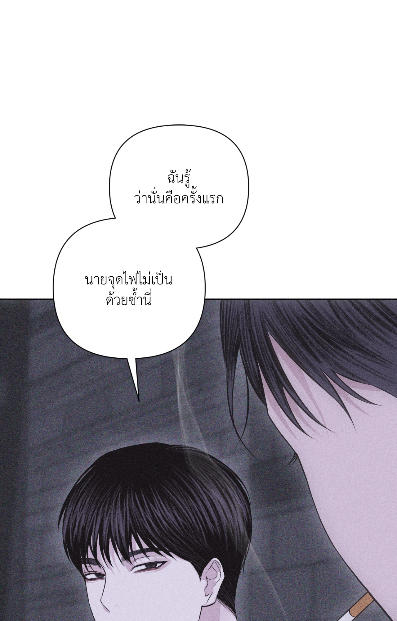 หน้า 62