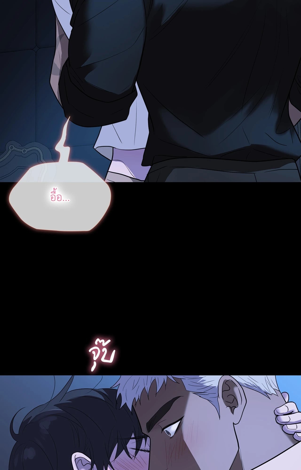 หน้า 45