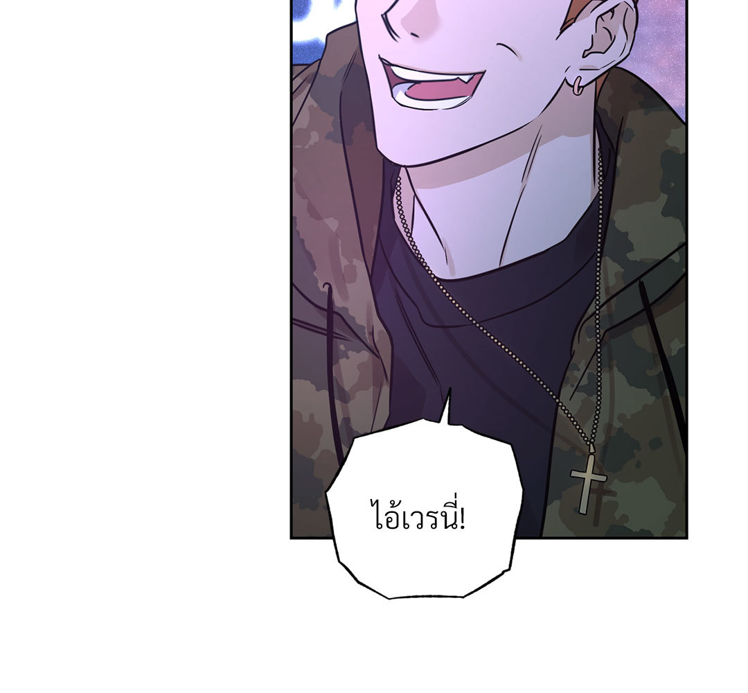 หน้า 189