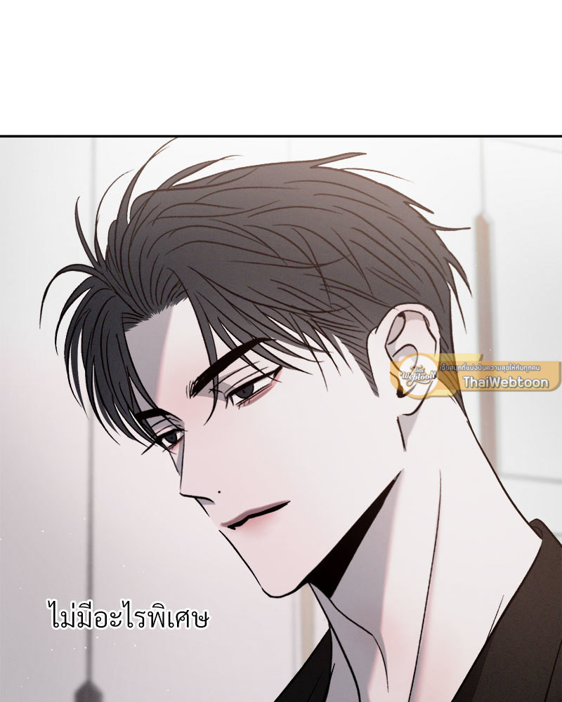 หน้า 114