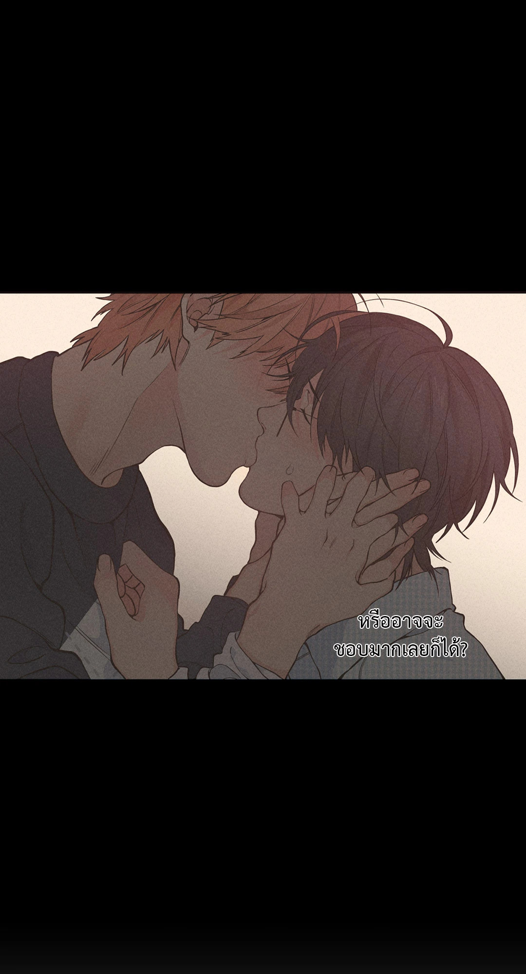 หน้า 77