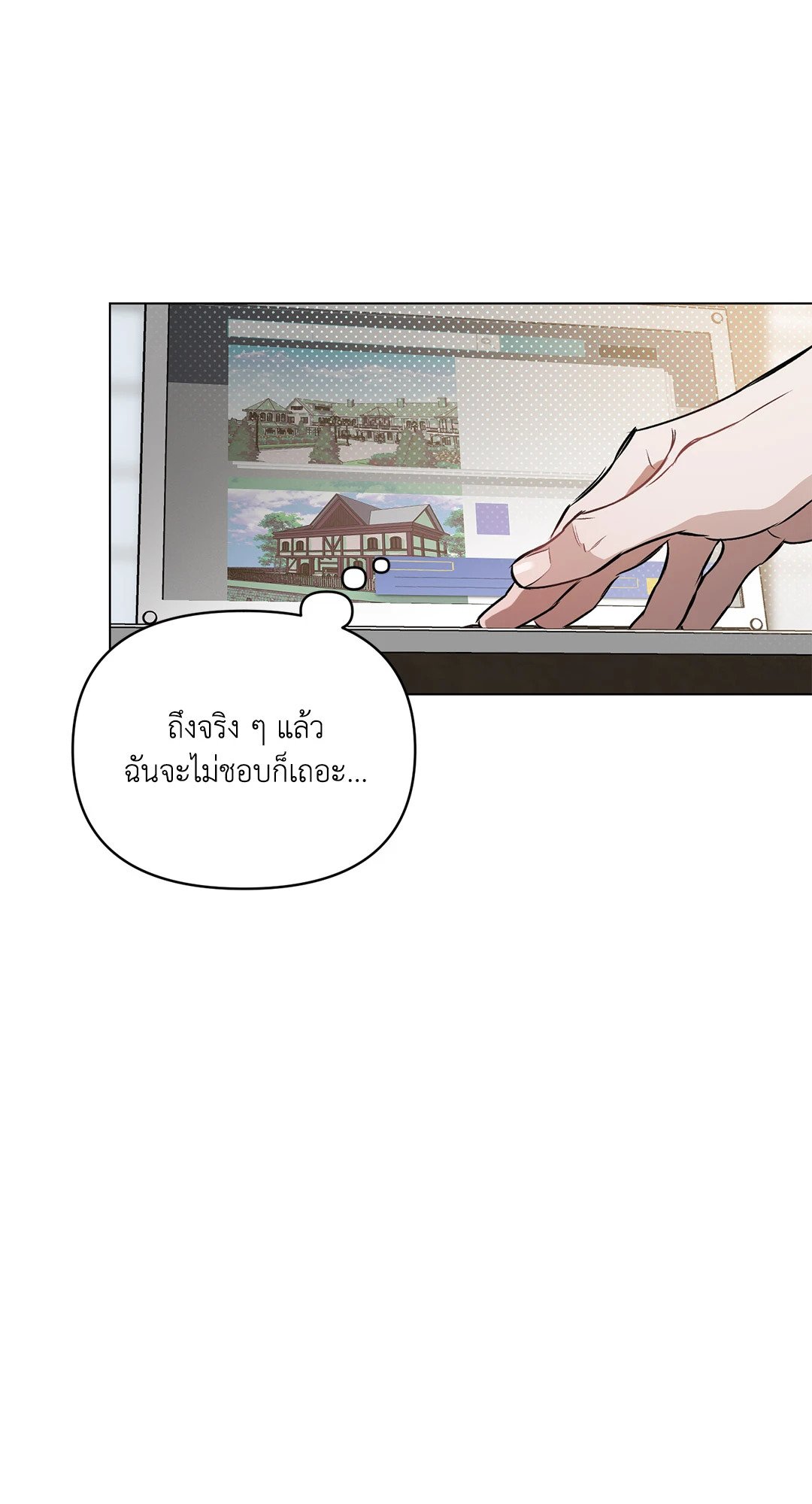 หน้า 62