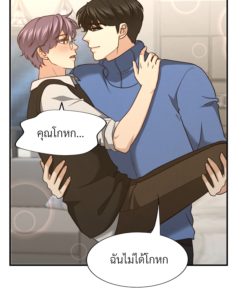 หน้า 60