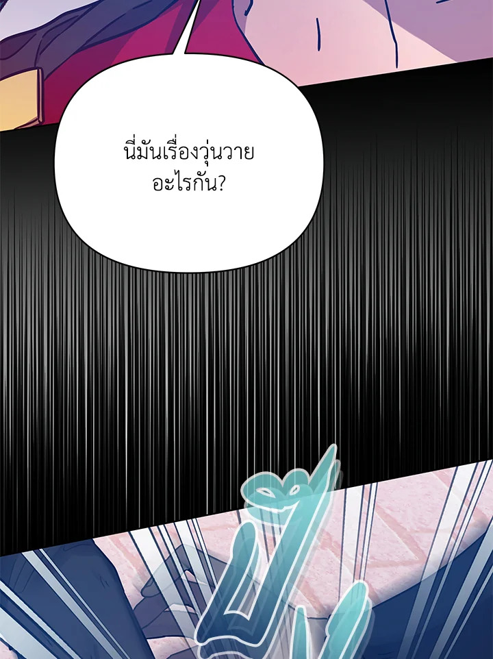 หน้า 89