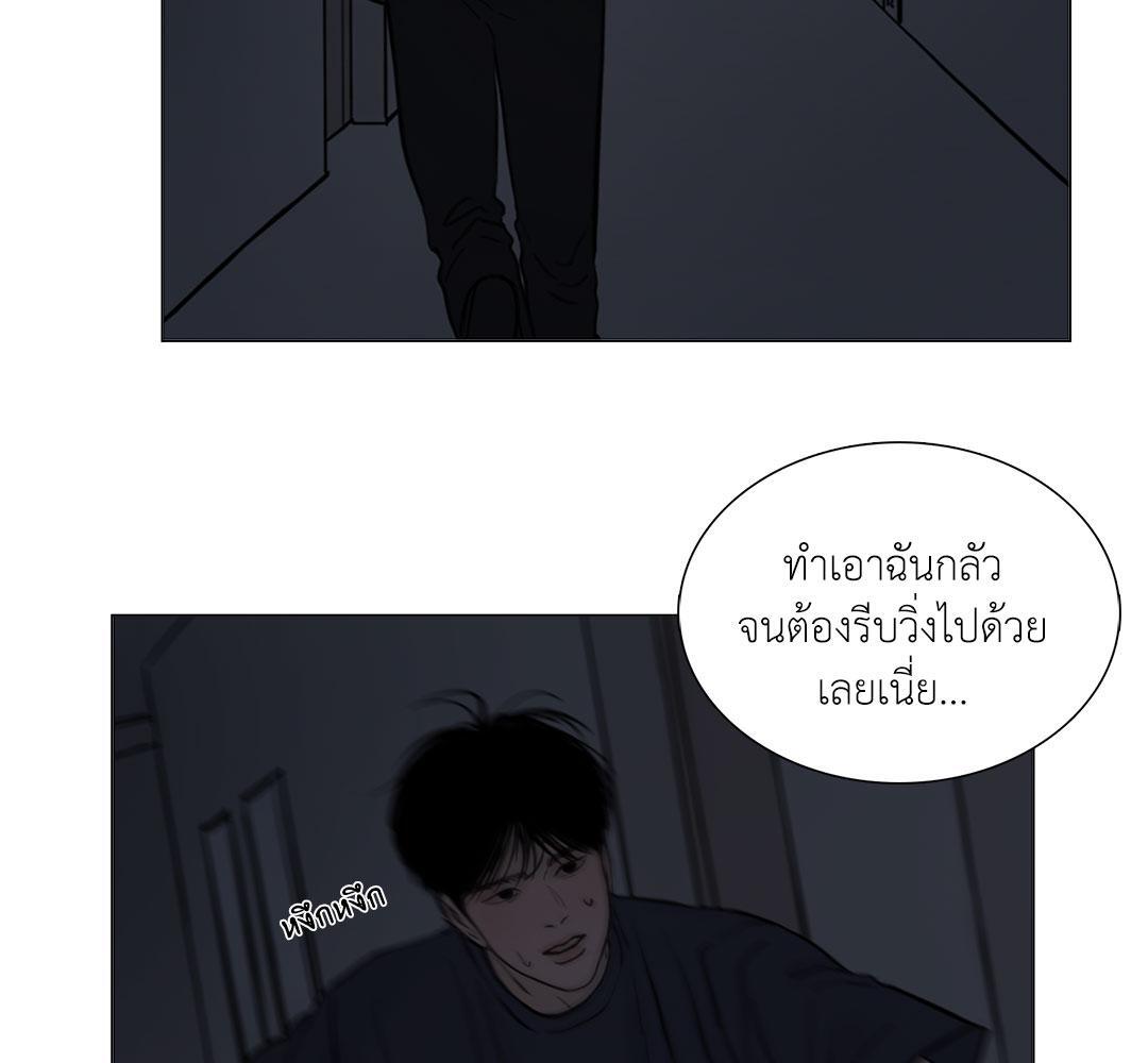 หน้า 73
