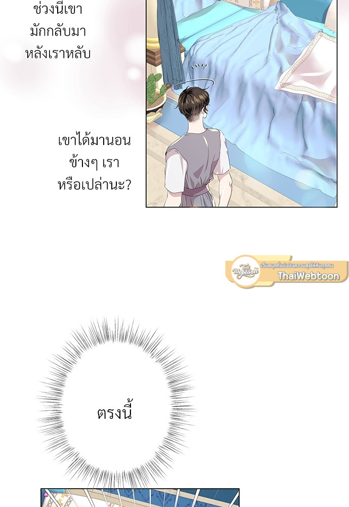 หน้า 59