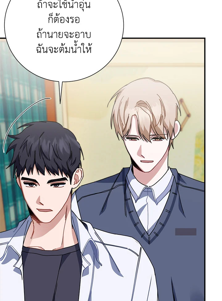 หน้า 107