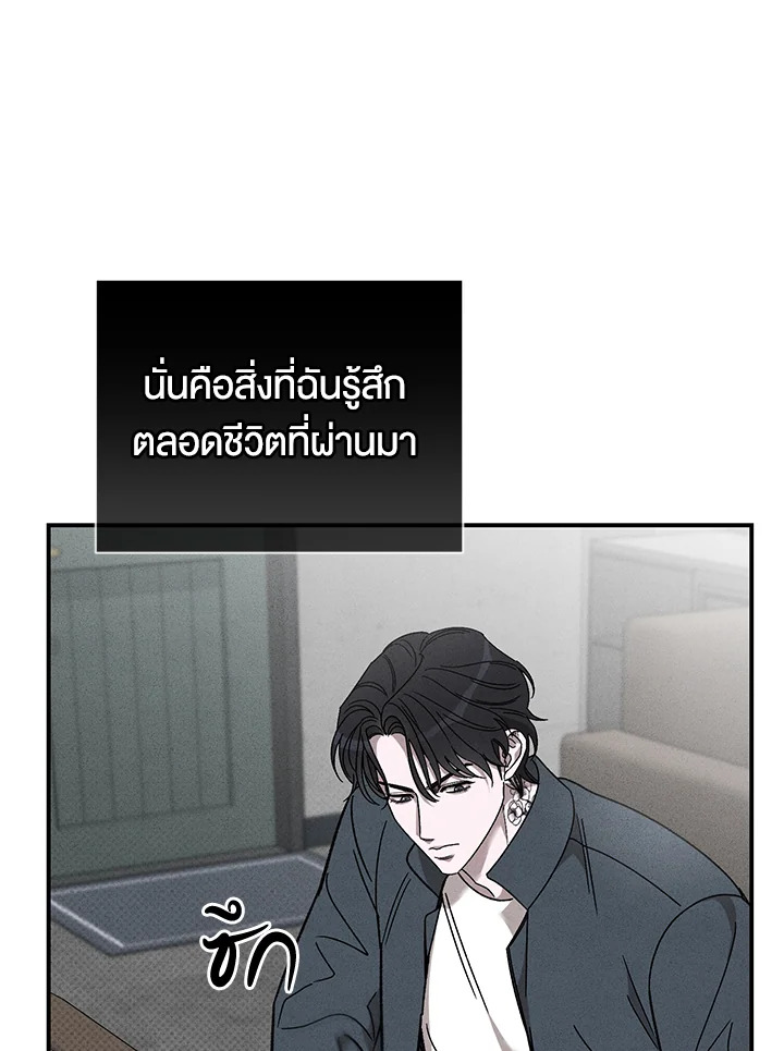 หน้า 75