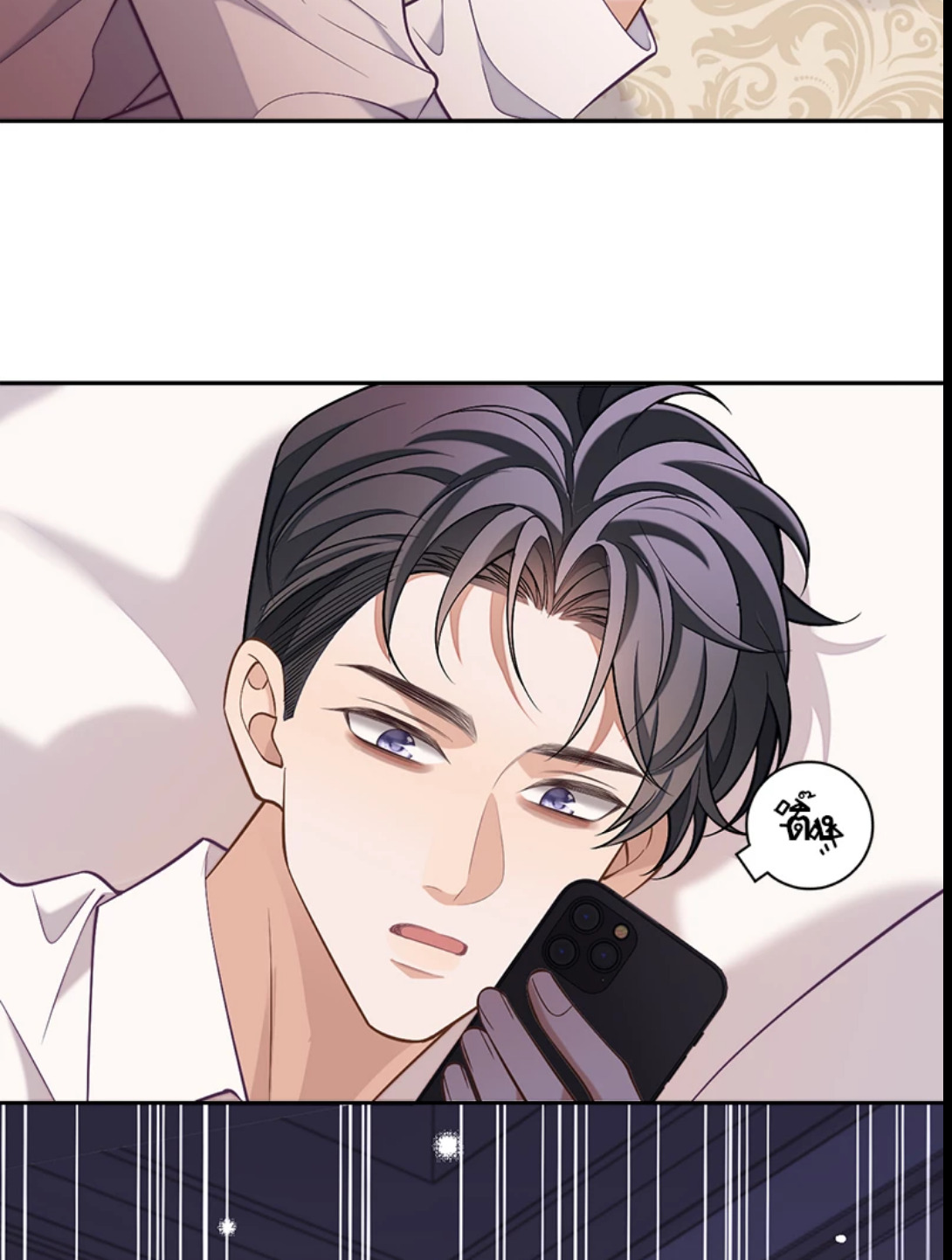หน้า 28