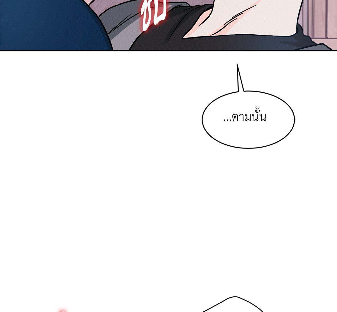 หน้า 112