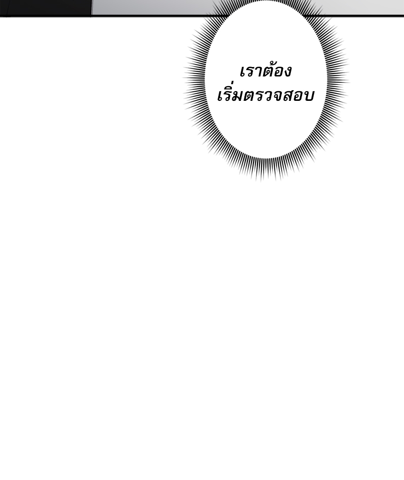 หน้า 96