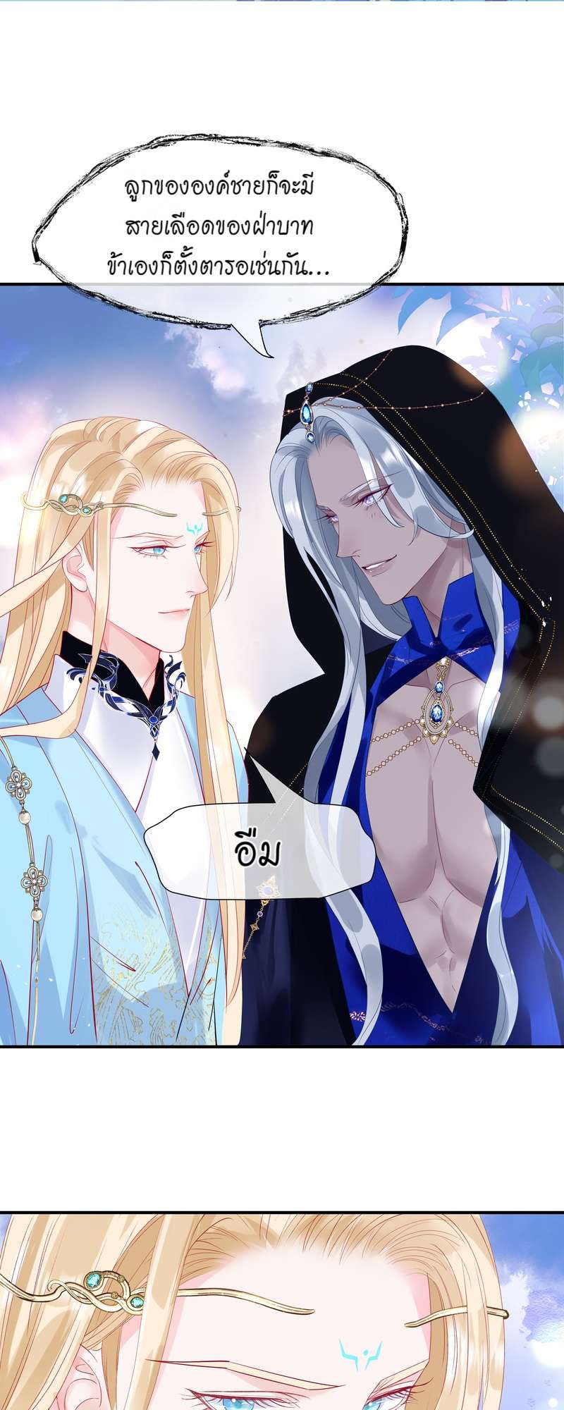 หน้า 46
