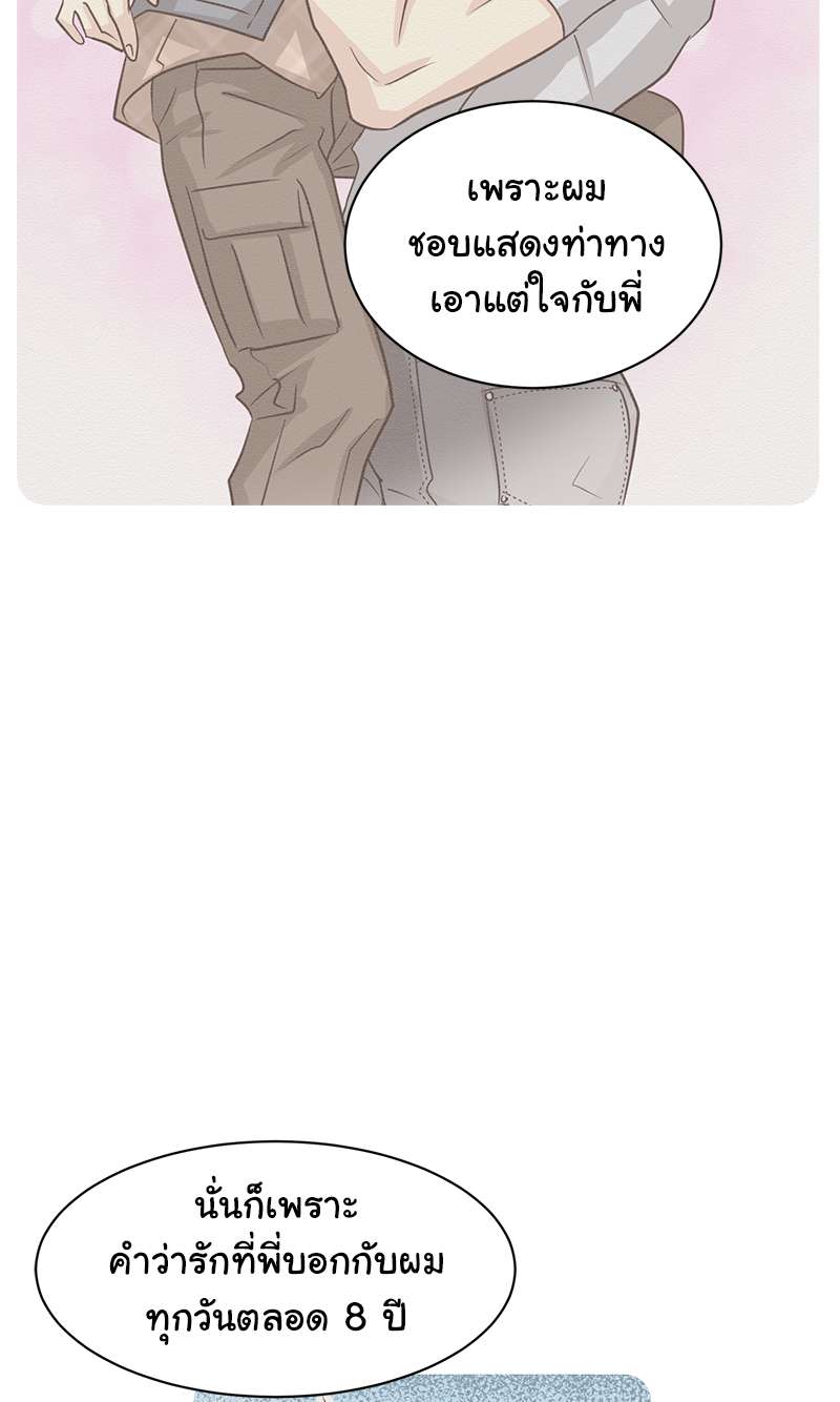 หน้า 63