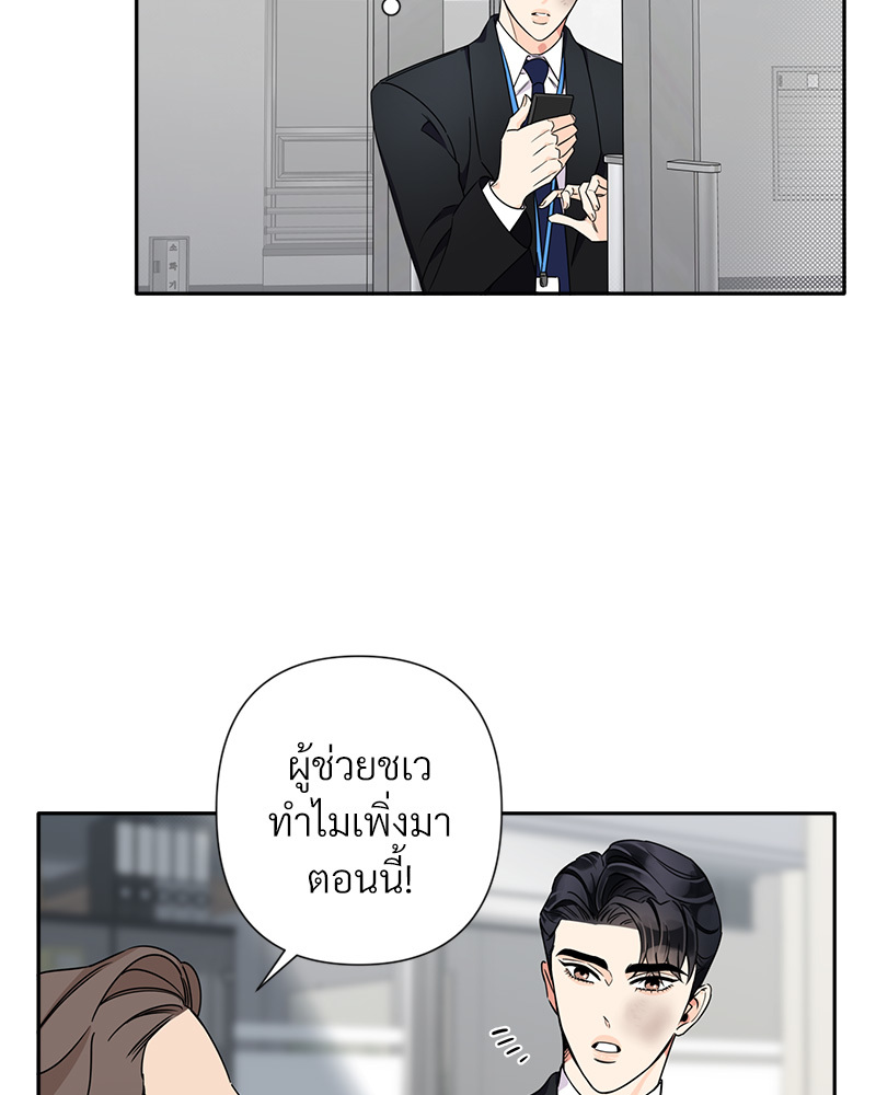 หน้า 59
