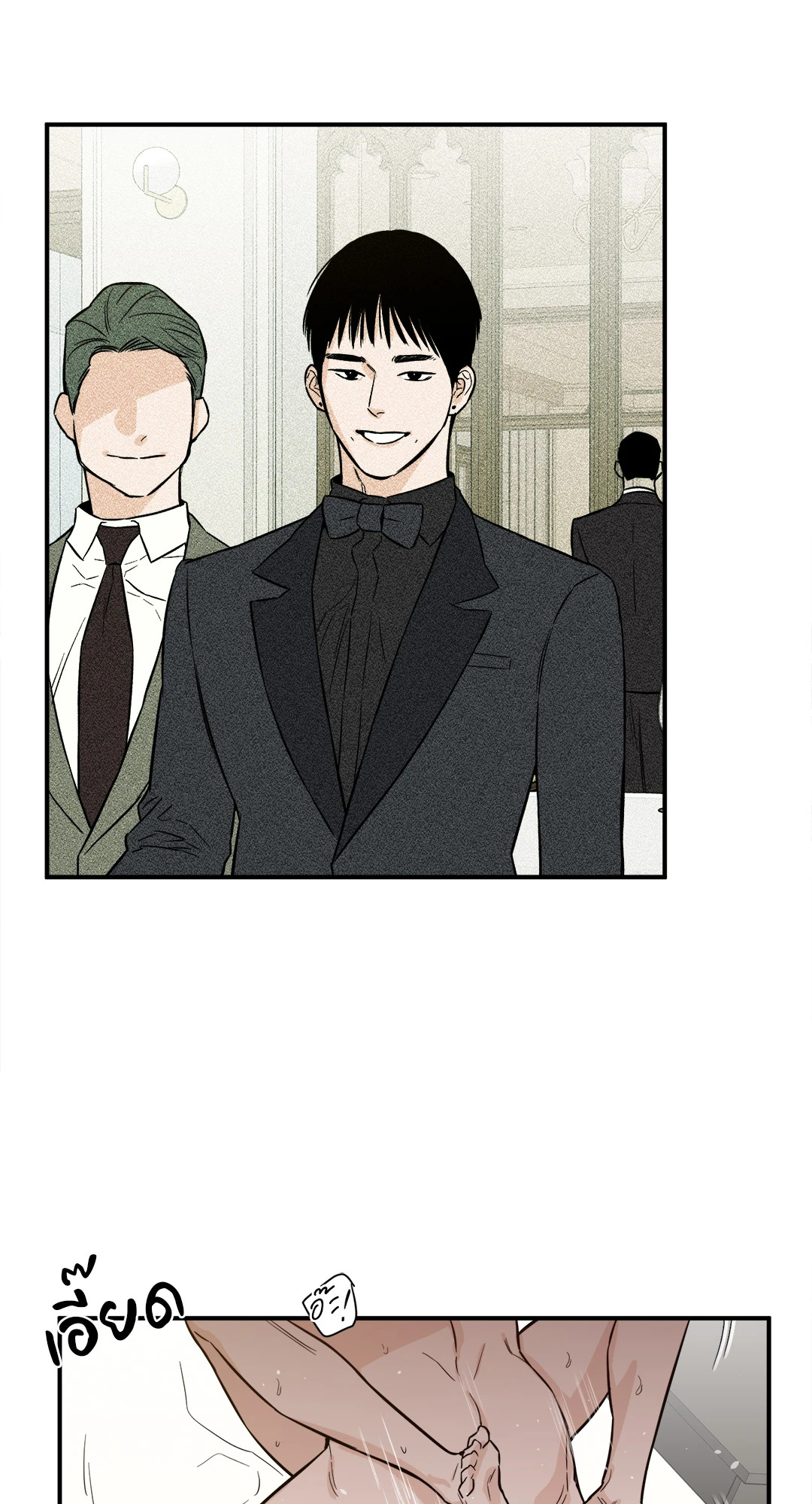 หน้า 45