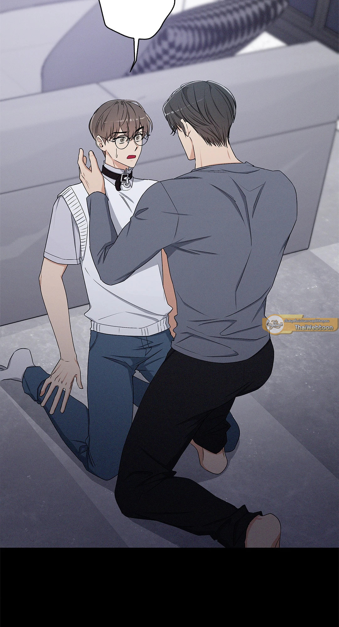 Critical Point ตอนที่ 27 - รูปที่ 2