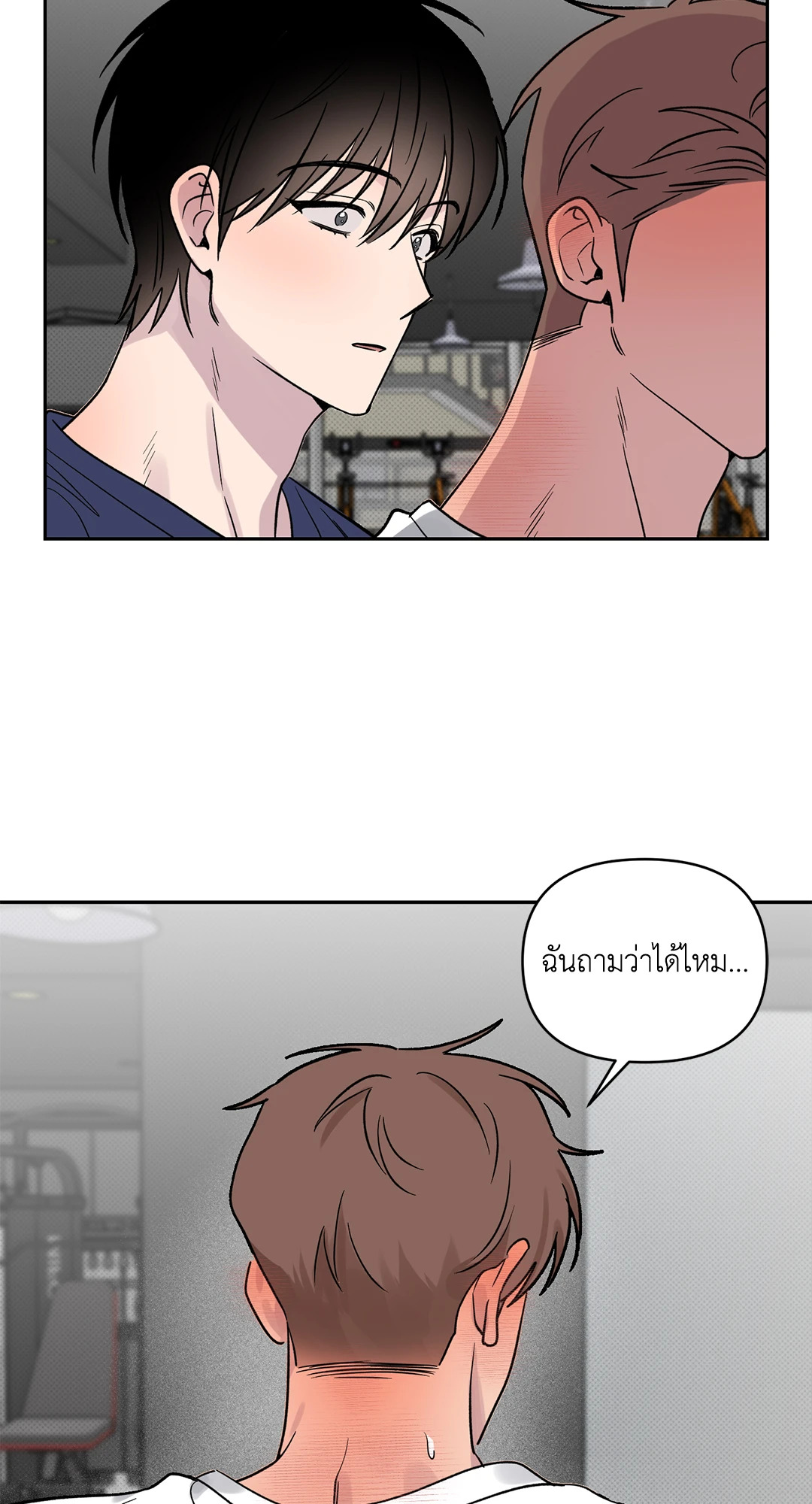 หน้า 48