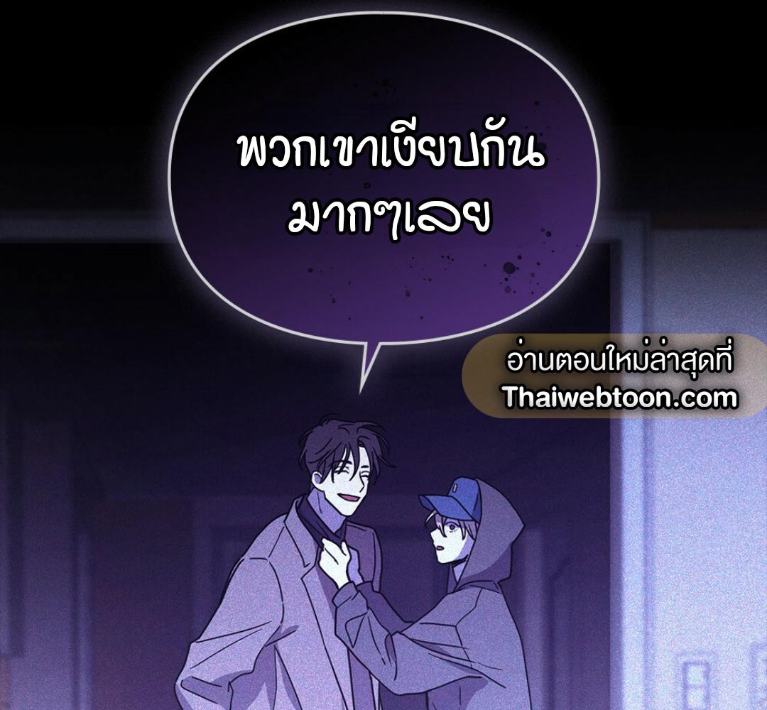 หน้า 168