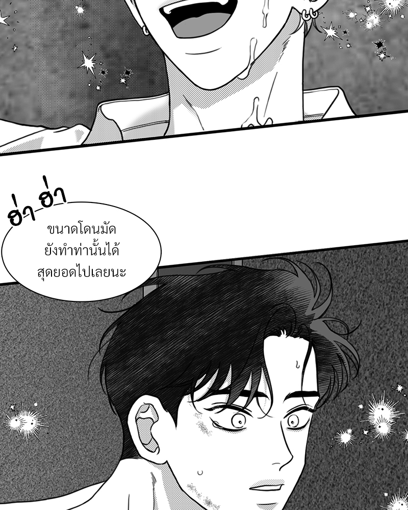 หน้า 82