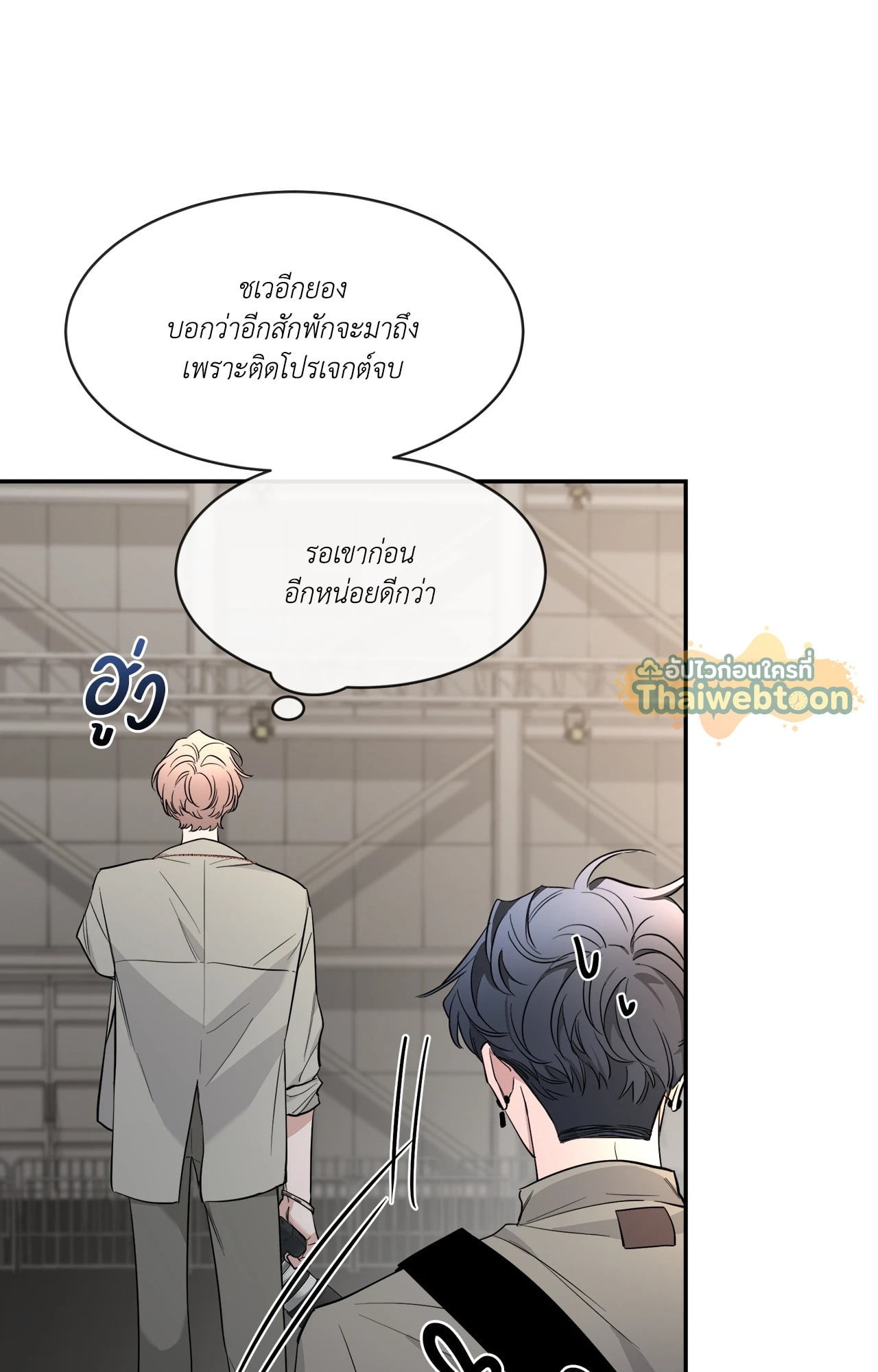 หน้า 74