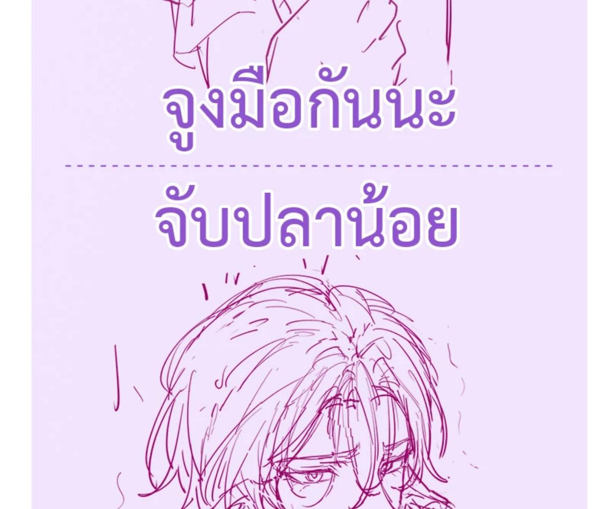 หน้า 132
