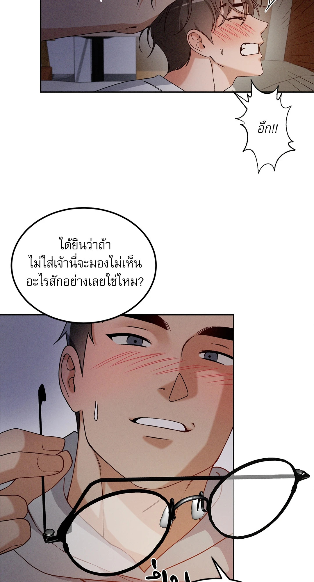 หน้า 38