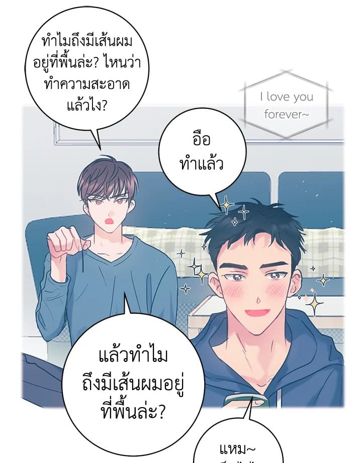 หน้า 55