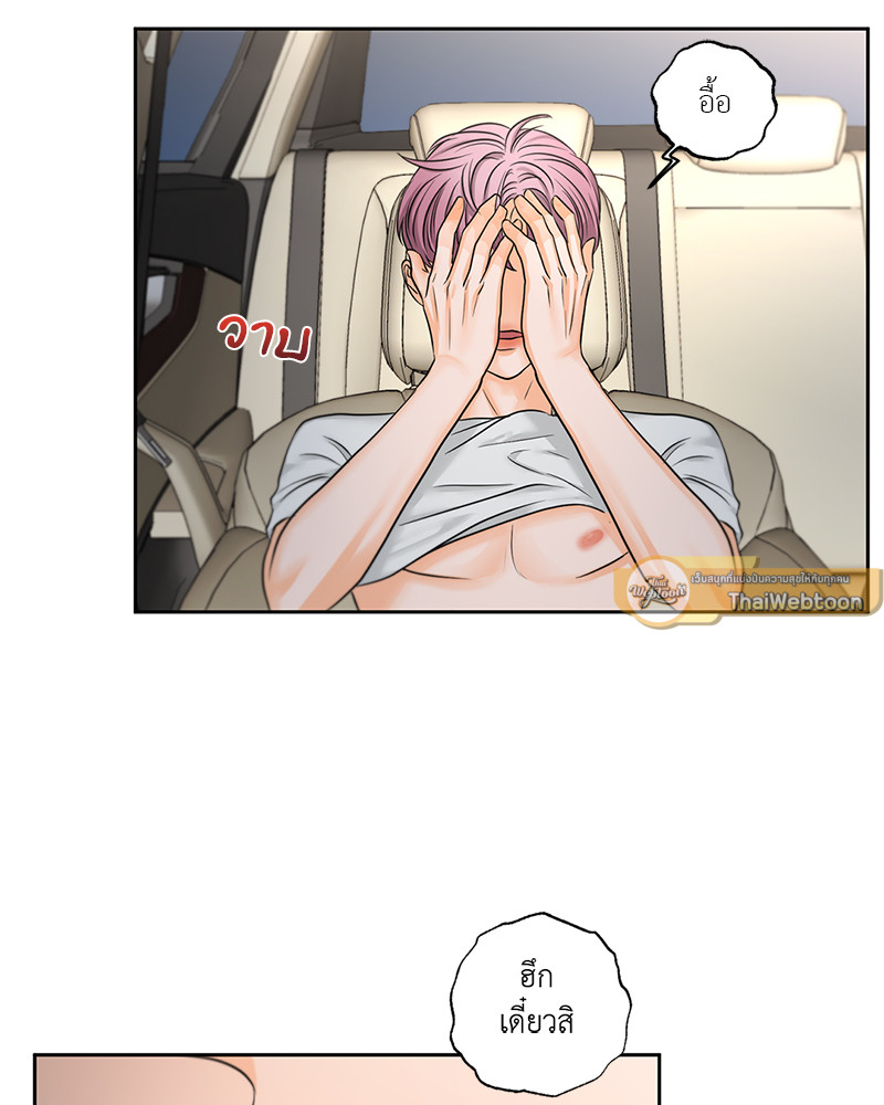 หน้า 59