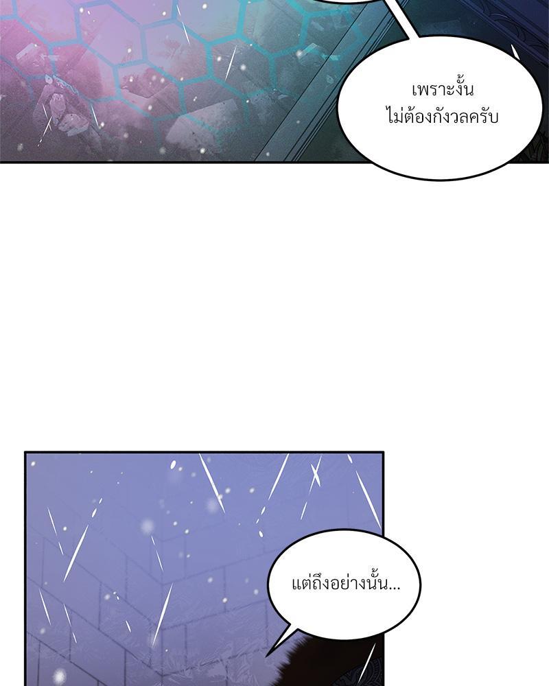 หน้า 66