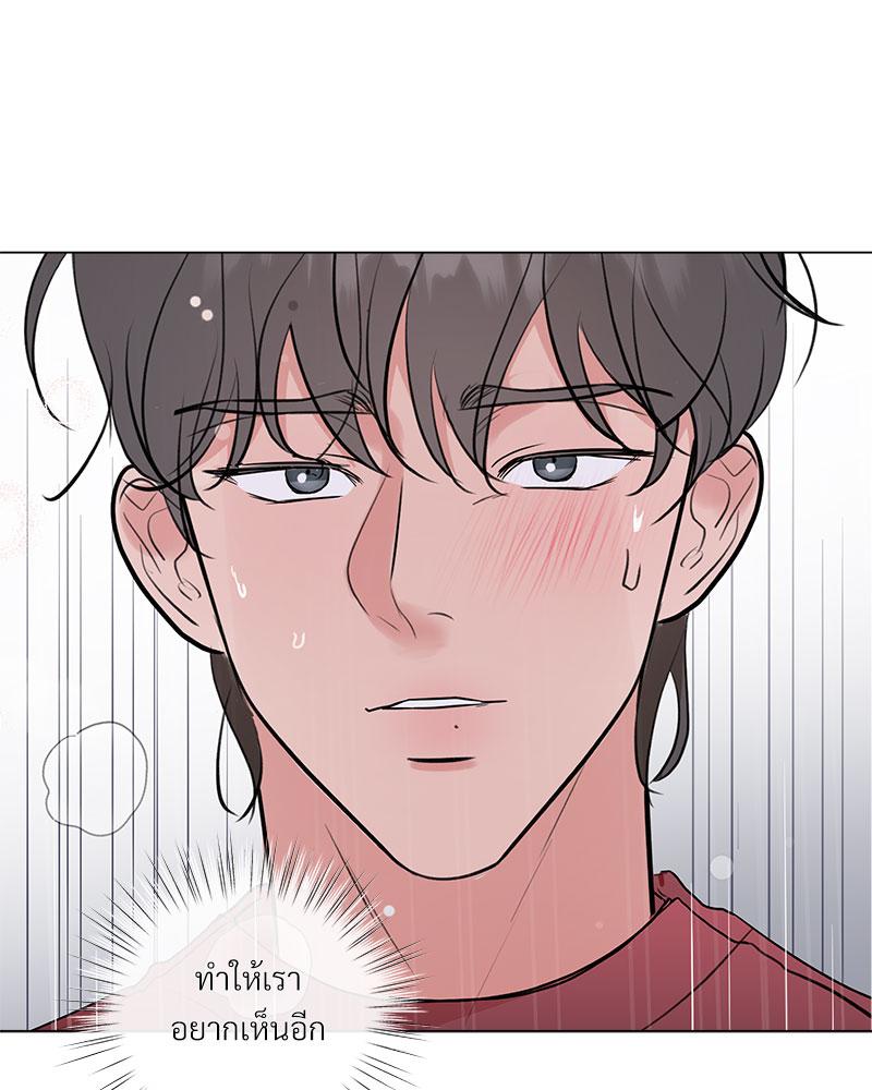 หน้า 92