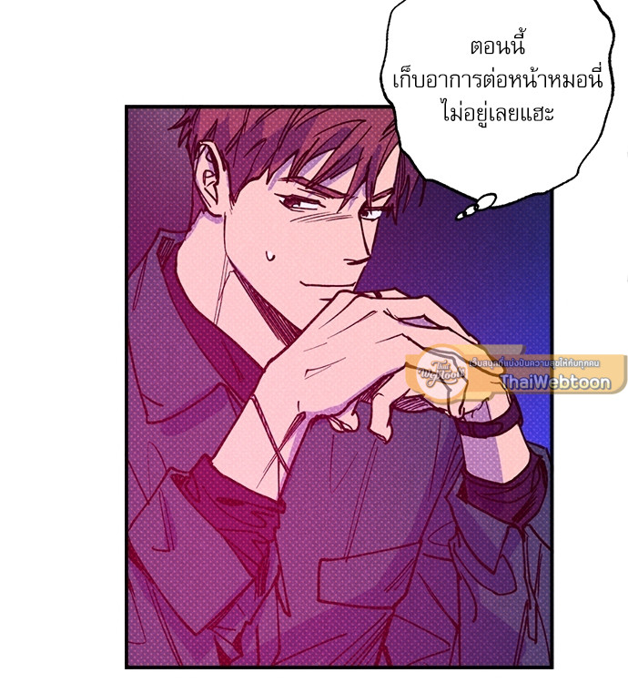 หน้า 66
